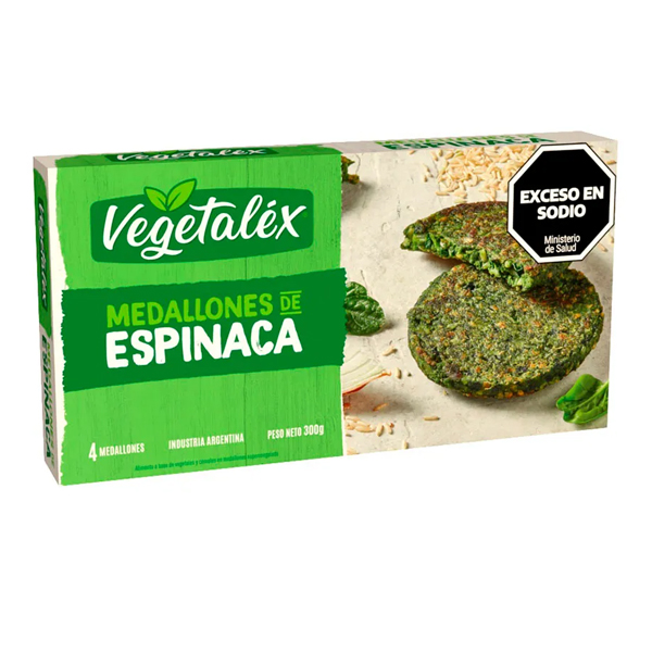 Medallon de Espinaca x 4u. - Vegetalex (30)